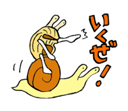 Mr. LUMACONIMAN sticker #14857625