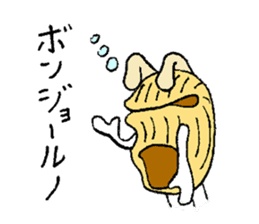 Mr. LUMACONIMAN sticker #14857629