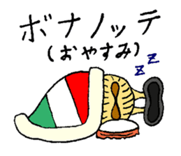 Mr. LUMACONIMAN sticker #14857630