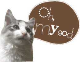 cat of cure balloon version sticker #14857730