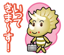 triceratops boy sticker #14857734