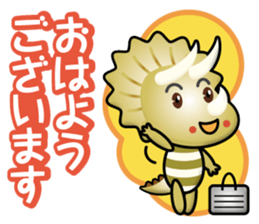 triceratops boy sticker #14857735