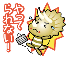 triceratops boy sticker #14857738