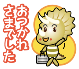 triceratops boy sticker #14857741