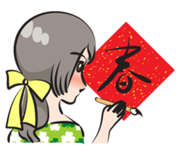 Leah sticker #14857771