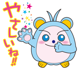 ma-yu Sticker 2 sticker #14857800