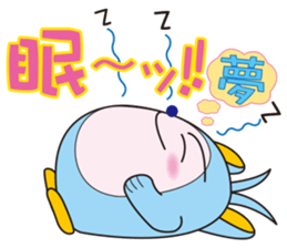 ma-yu Sticker 2 sticker #14857803