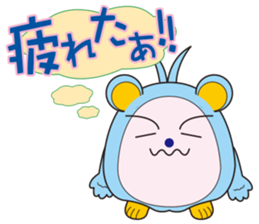 ma-yu Sticker 2 sticker #14857805