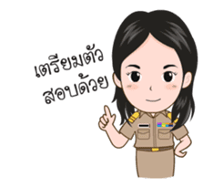 funny teacher (animation) sticker #14858048