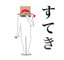 Movin' Sticker Mr. Cardboard man !! 3 sticker #14858121