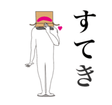 Movin' Sticker Mr. Cardboard man !! 3 sticker #14858121