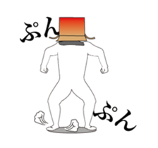 Movin' Sticker Mr. Cardboard man !! 3 sticker #14858122