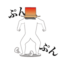 Movin' Sticker Mr. Cardboard man !! 3 sticker #14858122