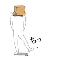 Movin' Sticker Mr. Cardboard man !! 3 sticker #14858123