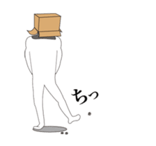 Movin' Sticker Mr. Cardboard man !! 3 sticker #14858123