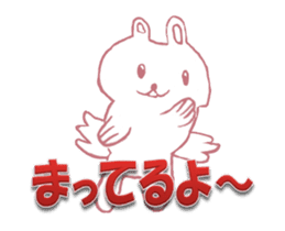 Rabbit-misuzu sticker #14858126