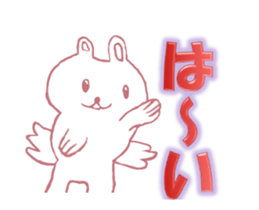 Rabbit-misuzu sticker #14858127