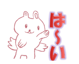 Rabbit-misuzu sticker #14858127