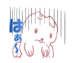 Rabbit-misuzu sticker #14858128