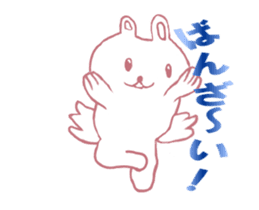 Rabbit-misuzu sticker #14858129
