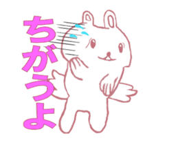 Rabbit-misuzu sticker #14858132