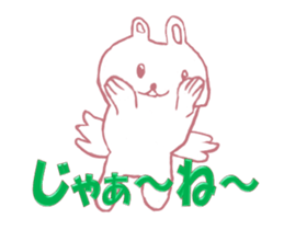 Rabbit-misuzu sticker #14858133