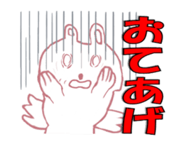 Rabbit-misuzu sticker #14858137