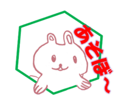 Rabbit-misuzu sticker #14858139