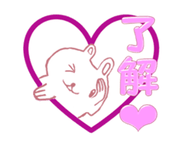 Rabbit-misuzu sticker #14858140