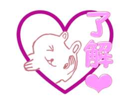 Rabbit-misuzu sticker #14858140