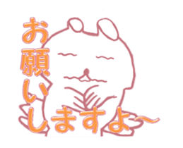 Rabbit-misuzu sticker #14858142