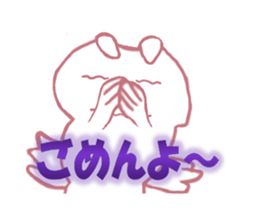 Rabbit-misuzu sticker #14858144