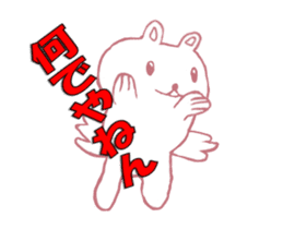 Rabbit-misuzu sticker #14858145