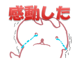 Rabbit-misuzu sticker #14858146