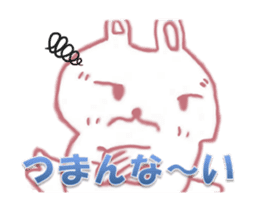 Rabbit-misuzu sticker #14858147