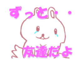 Rabbit-misuzu sticker #14858149