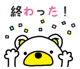 Kuma-Tama 8 sticker #14858186