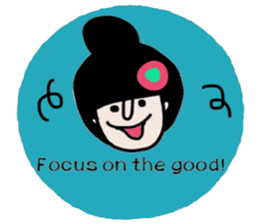 Patty in January sticker #14858305