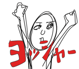 The author is for low back pain. sticker #14858375