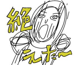 The author is for low back pain. sticker #14858376