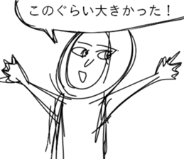 The author is for low back pain. sticker #14858377