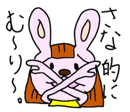 Stickers for Sanas sticker #14858390