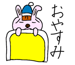 Stickers for Sanas sticker #14858393