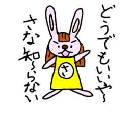 Stickers for Sanas sticker #14858395