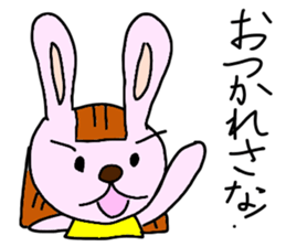 Stickers for Sanas sticker #14858397