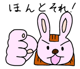 Stickers for Sanas sticker #14858404