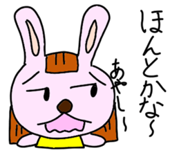 Stickers for Sanas sticker #14858409