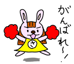 Stickers for Sanas sticker #14858410