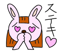 Stickers for Sanas sticker #14858412