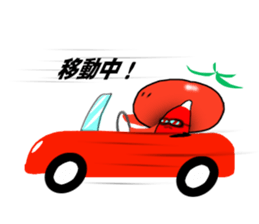 Daily life in Tomakawa and Ketchuplin sticker #14858463